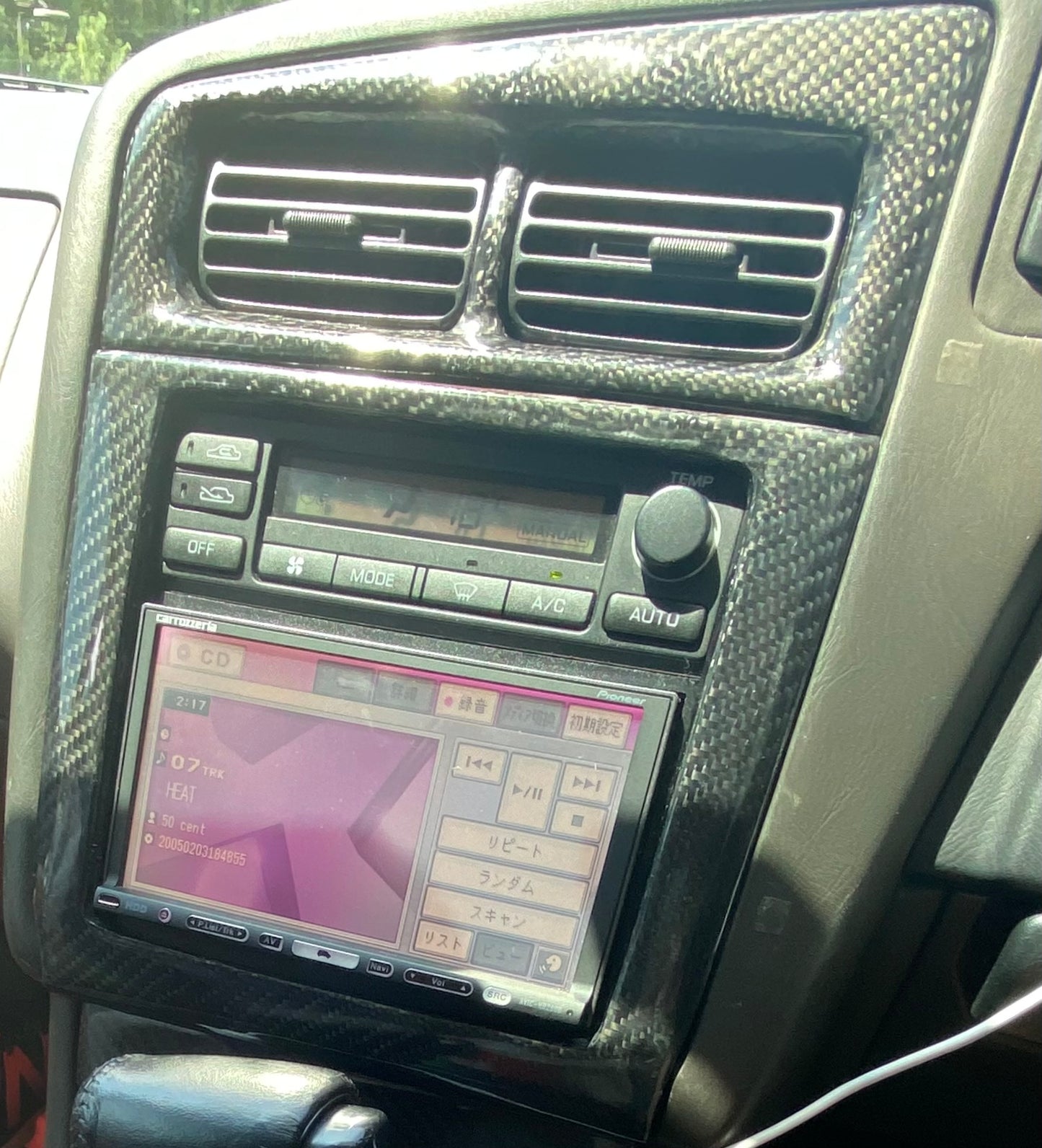 Nissan Stagea Center Console (Radio and Shifter Bezel) Carbon Fiber SKINNING SERVICE